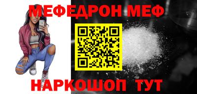 марки nbome Татарск