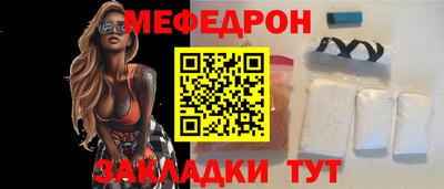 каннабис Тверь