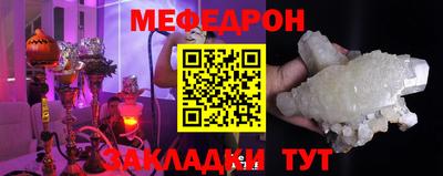 каннабис Тверь
