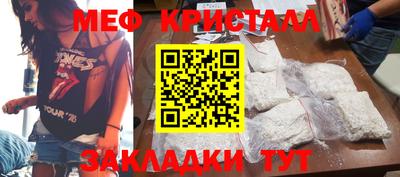 каннабис Тверь