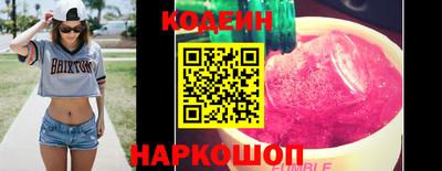 каннабис Тверь