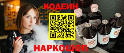 каннабис Тверь