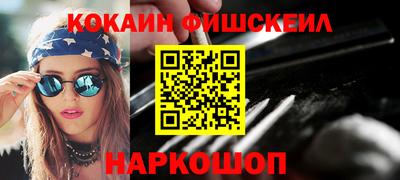 каннабис Тверь
