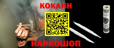 кристаллы Тара