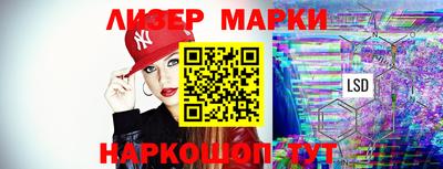 каннабис Тверь