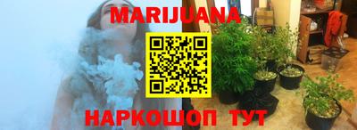 марки nbome Татарск