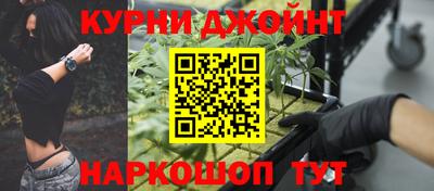 марки nbome Татарск