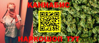 марки nbome Татарск