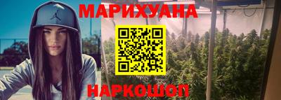 марки nbome Татарск
