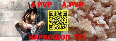каннабис Тверь