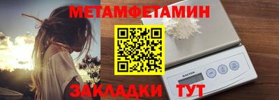 каннабис Тверь