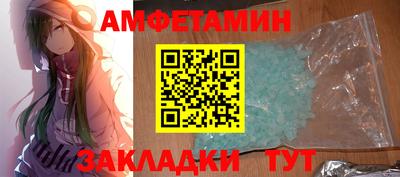марки nbome Татарск