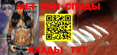марки nbome Татарск