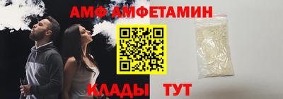 каннабис Тверь