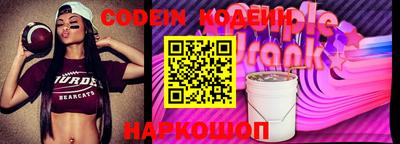 марки nbome Татарск