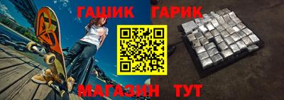марки nbome Татарск