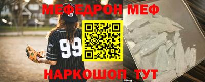 каннабис Тверь